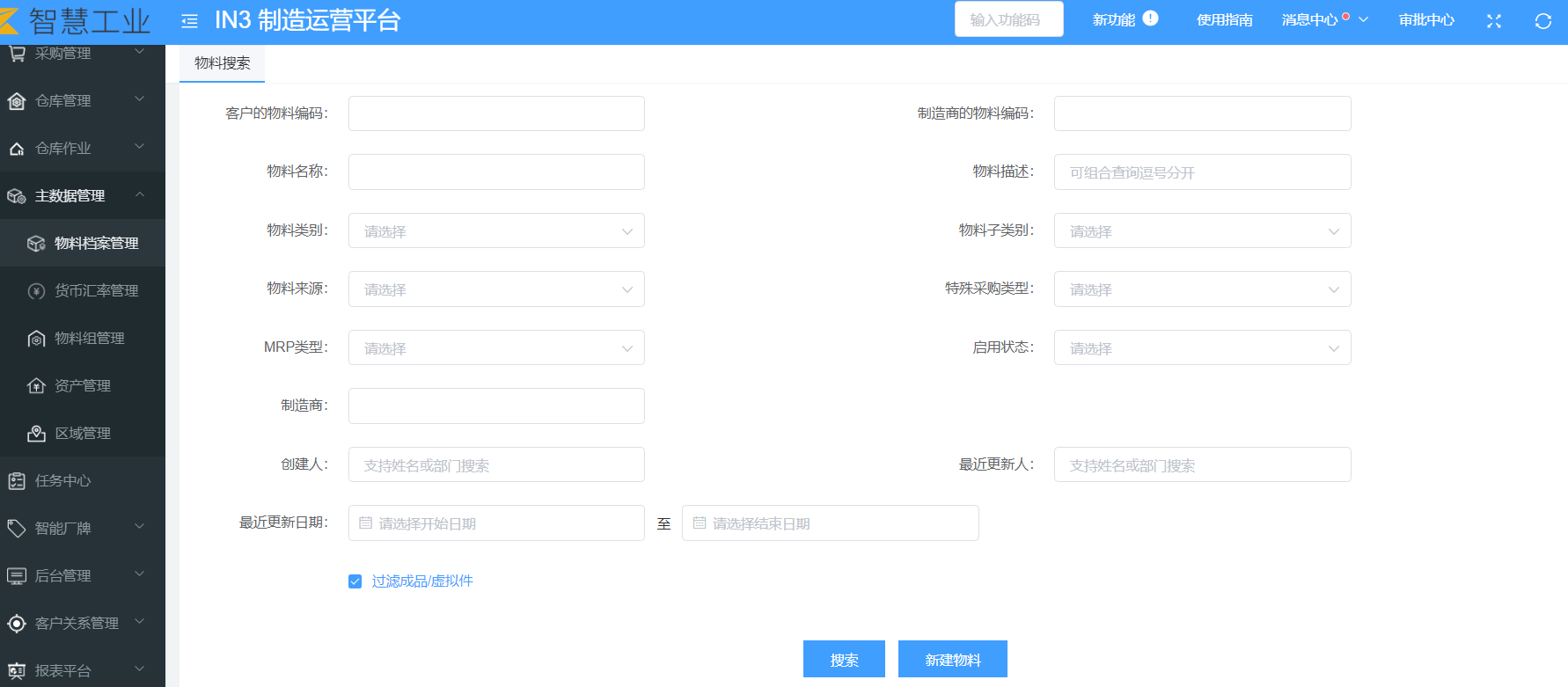 image-20210520145057556